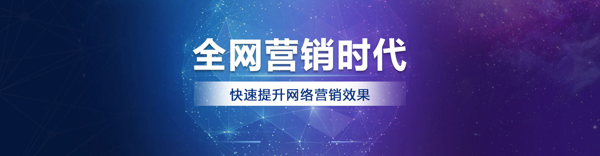 贵港头条信息流