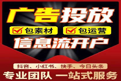 企业SEM外包成功案例分享