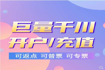 sem竞价推广托管案例：提升品牌曝光度的秘诀